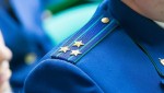 В Каргопольском районе вынесен приговор по уголовному делу о вымогательстве